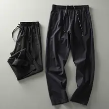 バードホーム ライトウェイト レーザー穿孔 カジュアルパンツ