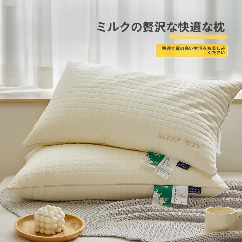 枕 家  庭用 睡眠補助 超柔らかい シルクダウン 凹まない：快眠の実際の使い勝手と効果を解説