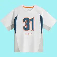 通気性のあるスポーツ用Tシャツ【キッズ・ニット生地・ショートスリーブ】