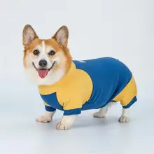 犬用 四脚保温服【秋冬用・コーギー・テディベア・中型犬・小型犬】