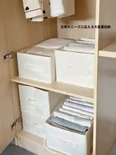 クローゼット収納 吊り下げ式 仕切り棚 多段 服 ボトムス 整理 寝室 寮 学生
