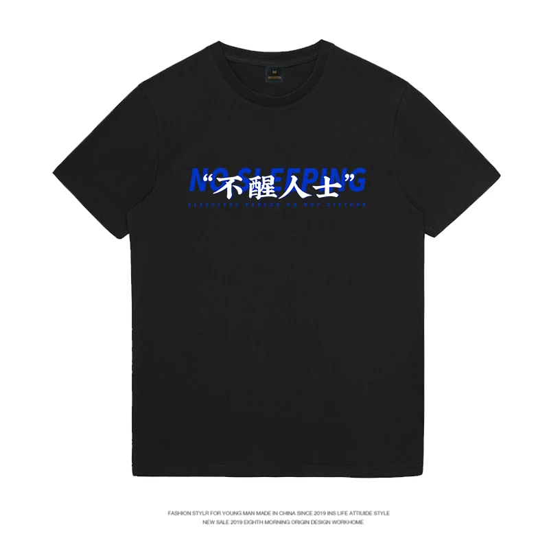新着メッセージで人を驚かせるには？ユニークなメッセージプリントTシャツが答えになる