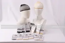 弾力のあるウィッグキャップ【フィット感抜群・ネット付き】