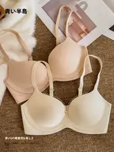 極上の柔らかさ！ノンワイヤーブラジャー【バストアップ・防下垂・小胸用】