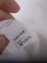 夏用 レディース コットン100% ワイドフィット 白色 襟付き半袖シャツ