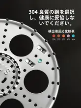 304ステンレススチール製 蒸し器【折りたたみ式・高脚・家庭用】