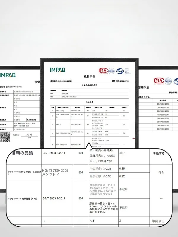 静音設計 メンズスリッパ：防滑・通気性と丈夫なTPRソールの実用性を検証