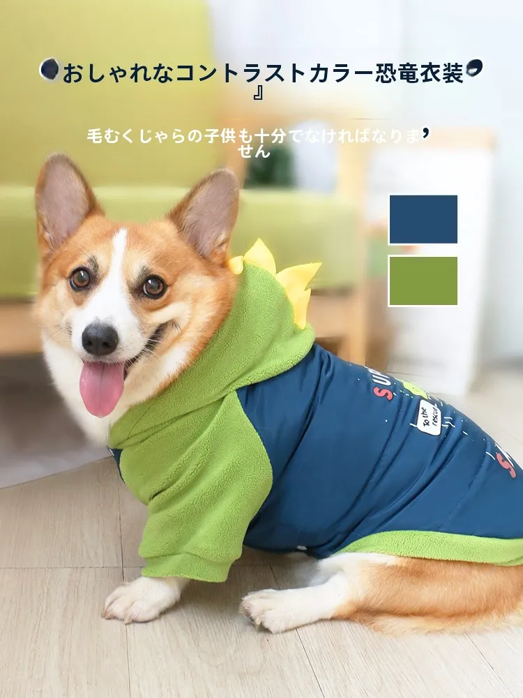 寒さに弱い犬に着せるべき「保温・可愛い・厚手」の冬服は？