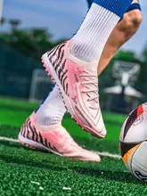 サッカーシューズ【TFスパイク・男女兼用・学生向け】