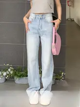 高腰シンプルデザインの淡色ワイドレッグデニムパンツ【女性用・秋冬・ストレート・体型カバー】