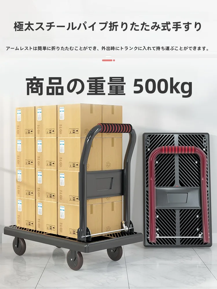 折りたたみ式 ポータブル ハンドトラック：屋根付きキャリーワゴンとしての実用性と耐久性の検証