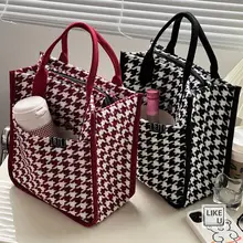 千鳥格デザインの手提げトートバッグ【学生用・お弁当・化粧品収納・キャンバス製】