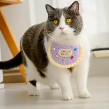 可愛いニット編み調整可能な猫と犬用マフラー【毛糸製・ユニバーサルデザイン】