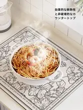 水切りマット キッチン カウンター 吸水 速乾 珪藻土 保護 防熱 置物