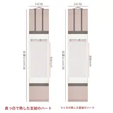 宣紙製の工筆画掛軸【毛筆・フラワーデザイン】
