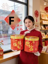 高級お年賀ギフトボックス【お菓子・おしゃれなデザイン・厄除け効果】（セットアップ対応）