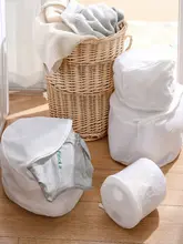 ブラジャー用洗濯ネット【変形防止・フィルター付き・洗濯機用】