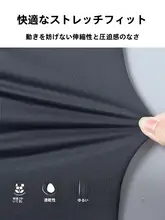 ランニング用スポーツウェア【速乾・春季・防風・半ラウンドジッパー・フィットネスウェア】（セットアップ対応）