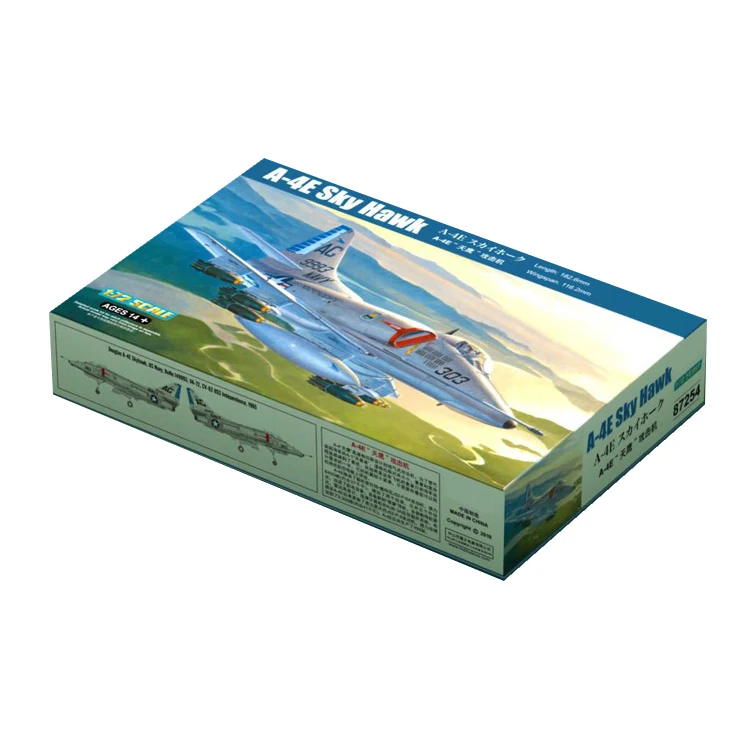 戦闘機 プラモデルを選ぶべきタイミングは？A4E天鹰戦闘機の魅力と選び方を徹底解説