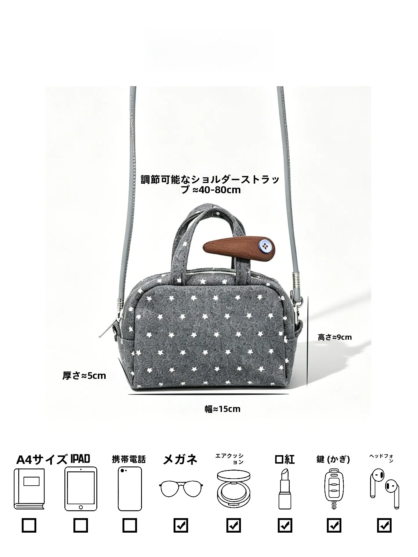 プチギフト 200円以下 おしゃれ で失敗しない方法は？