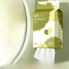 使い捨てコットン洗顔タオル【大判・厚手・掛け式・美容院用】