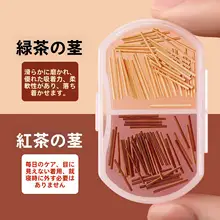 耳に優しい！茶葉梗製の耳棒【女性向け・隠れたデザイン・消炎効果】