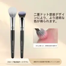 アイノチ ニューマスターシリーズ m227 精製細毛ブラシ