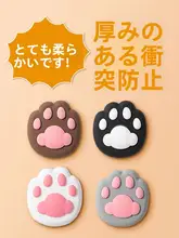 漫画の粘着式衝突防止パッド、キャビネットのドアの後ろに衝突防止
