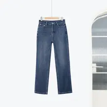 加绒デザイン 高腰ストレートデニムパンツ【レディース・冬用・9分丈・スリムフィット】