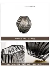 創造的なガラス製花瓶【シンプルモダン・インテリア装飾用・テーブル用】