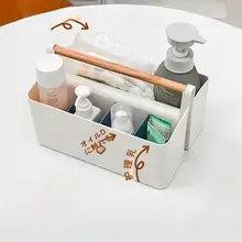 赤ちゃん用品収納ボックス【持ち運び便利・デスクトップ用・おむつ整理用・多機能仕切り付き】