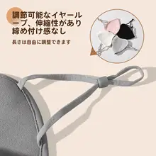 冬季用スノーマスク【加圧フリース・防風・通気性あり・登山・サイクリング対応】