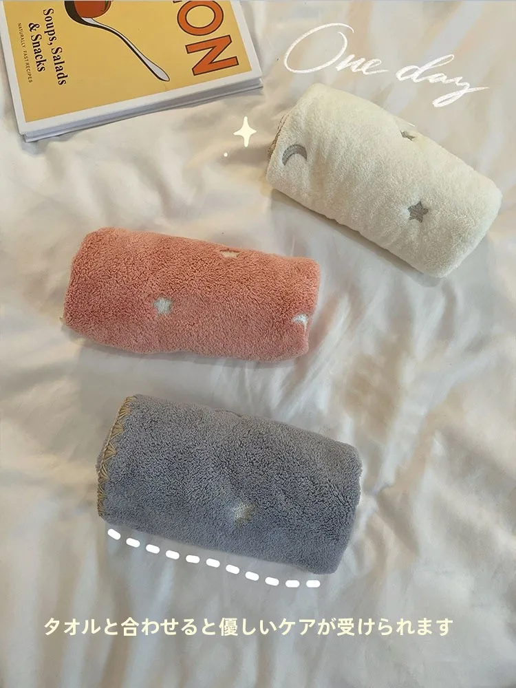 ふわふわバスタオルで心地よい夏をどう選ぶ？