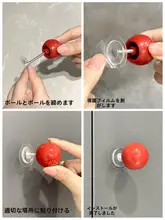 トイレボタン用プッシュ式取手【ユニバーサルデザイン・水栓スイッチ・便利アイテム】