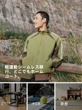春季用 メンズジャケット【パネルデザイン・スポーツスタイル・オーバーサイズ】