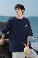 極上の柔らかさ 天然素材使用 メンズショートTシャツ【フィット・夏用・半袖】
