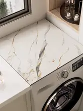 ドラム式洗濯機カバー 防水マット 防水レザー 防汚 UVカット 冷蔵庫 電子レンジ 多目的テーブル ナイトテーブル