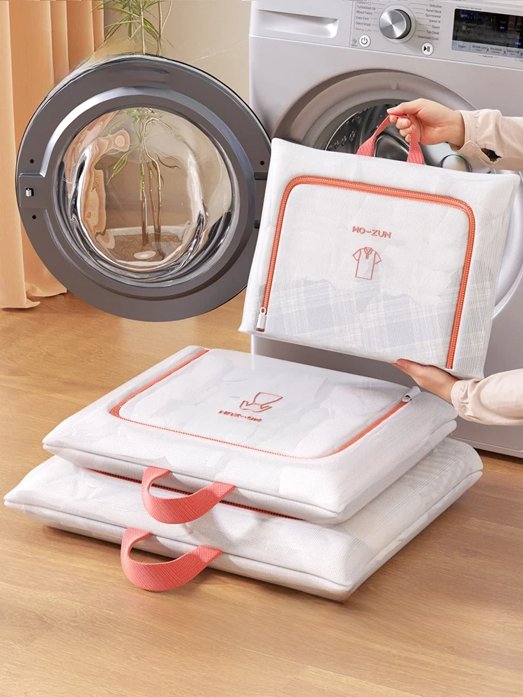 毛衣や下着を守る洗濯ネット：フェルト生地と再生繊維の洗濯対応に最適な細網仕様の保護ネット
