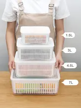 食品用野菜保存ボックス【二層構造・水切り機能付き・フルーツ収納可能】