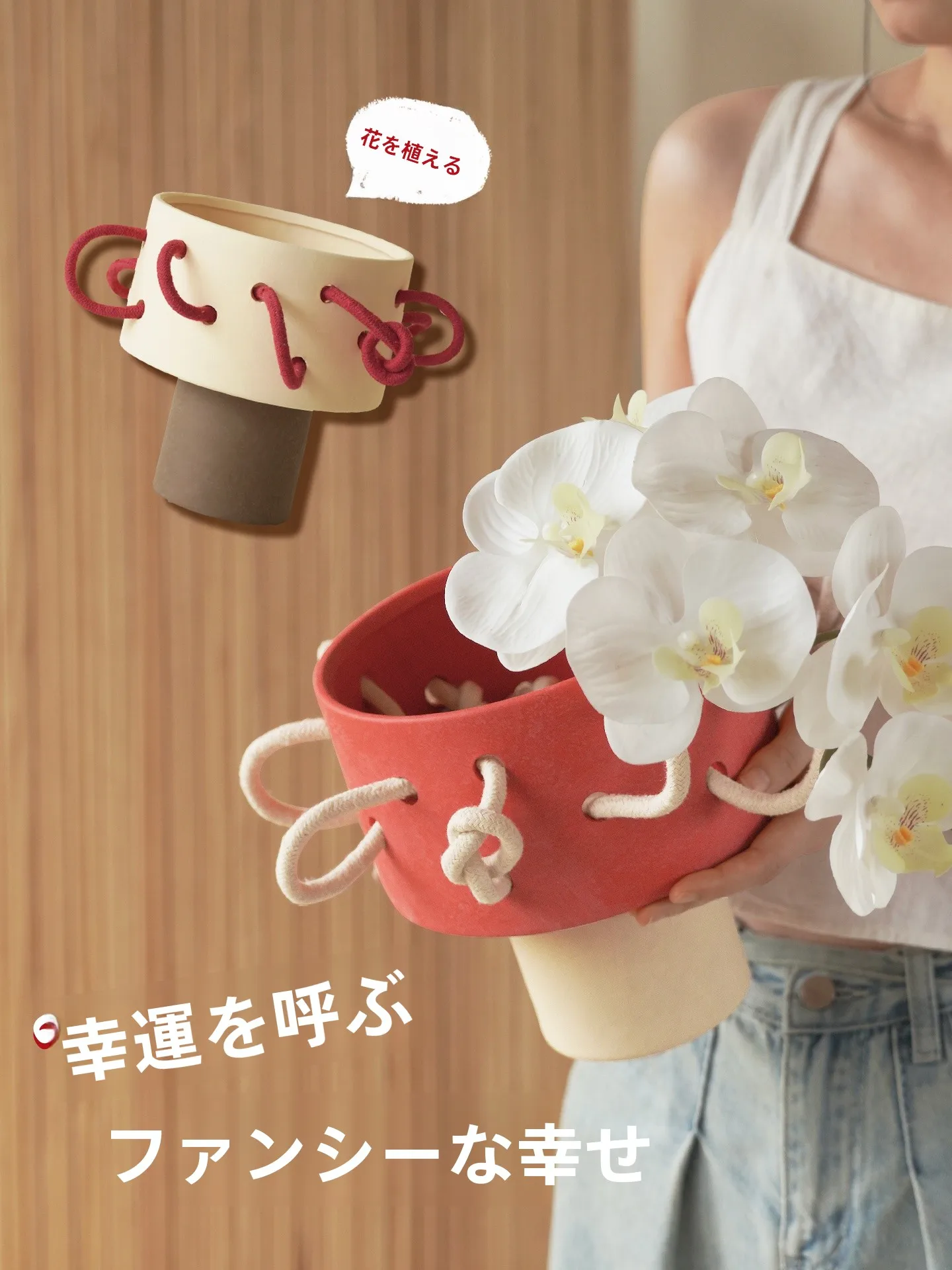 ハンドメイド陶器製花瓶：ほったらかしで毎年咲く花を育てるインテリアプランターの選定ガイド