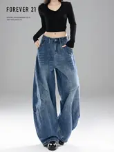 レディース ヴィンテージ風 ブルー ワイドレッグデニムパンツ【ハイウエスト・ストレート・梨型身型対応】