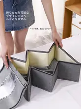 靴収納ボックス【家庭用・床下収納・車載対応・シーズンオフ用】