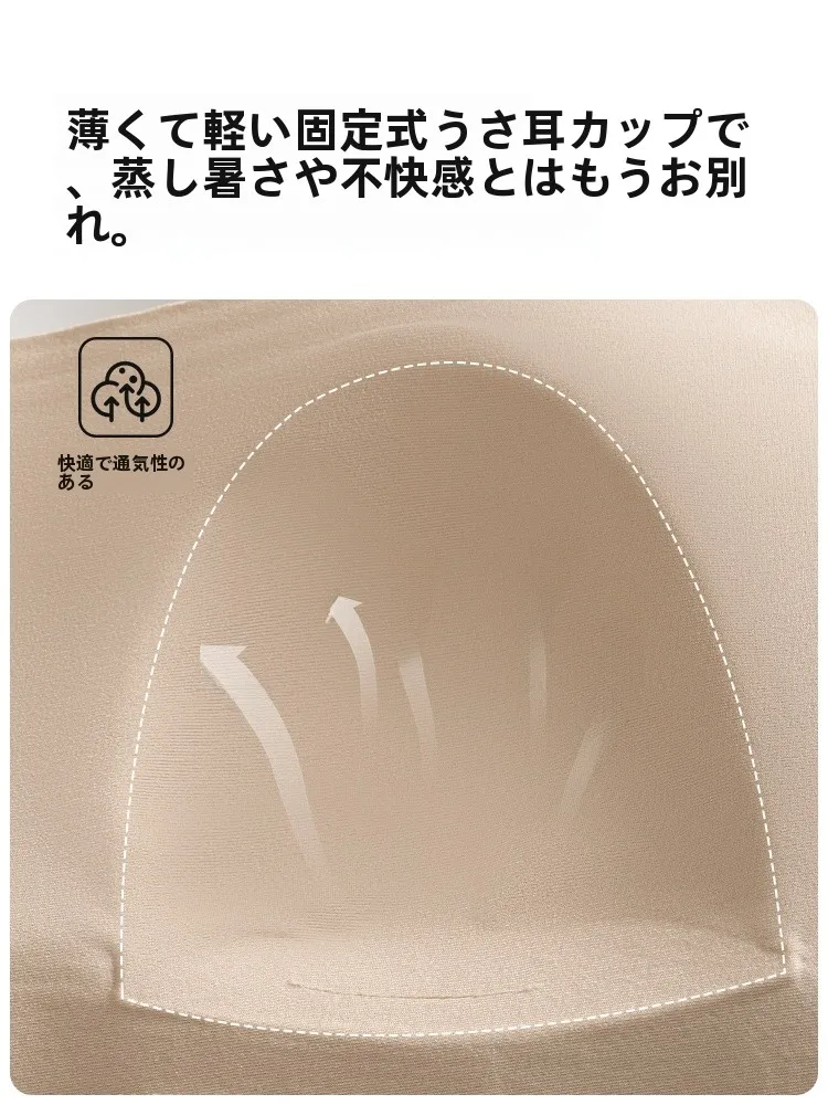 小さく見せるブラ：薄手のプッシュアップブラが大胸に最適な理由