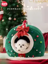 hipidog 冬用保温 犬小屋【脱着可能・閉鎖式・加毛・厚手】