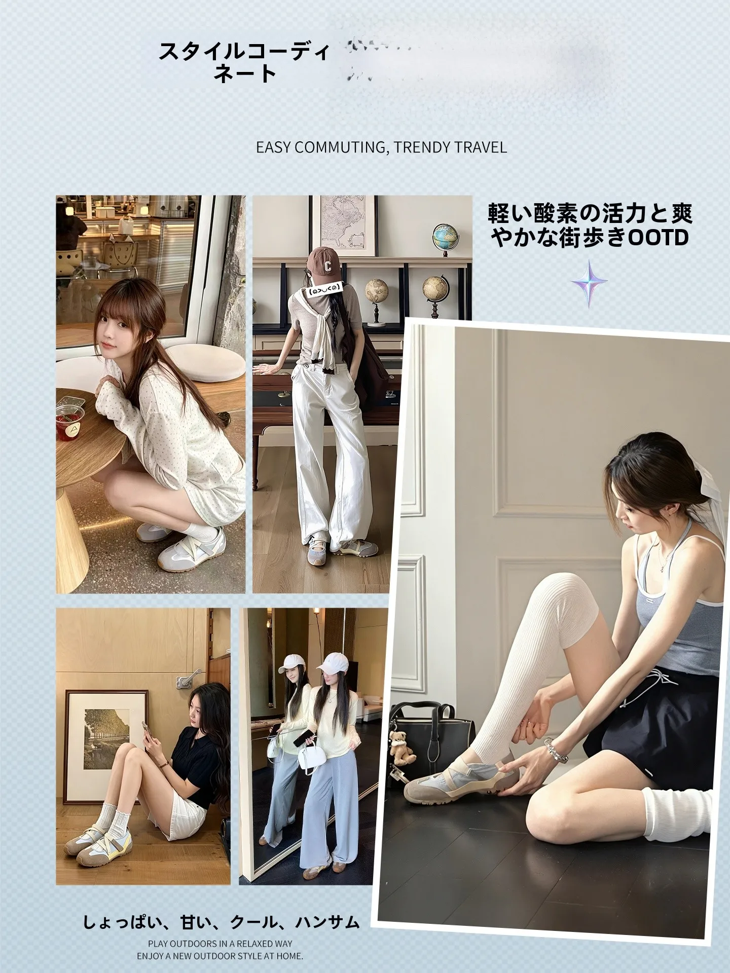 通気性に優れた夏用レトロマリージェンシューズ：歩きやすいデザインと疲れないサポート