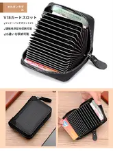 第一層牛革の大容量マルチカードスロットカードホルダー