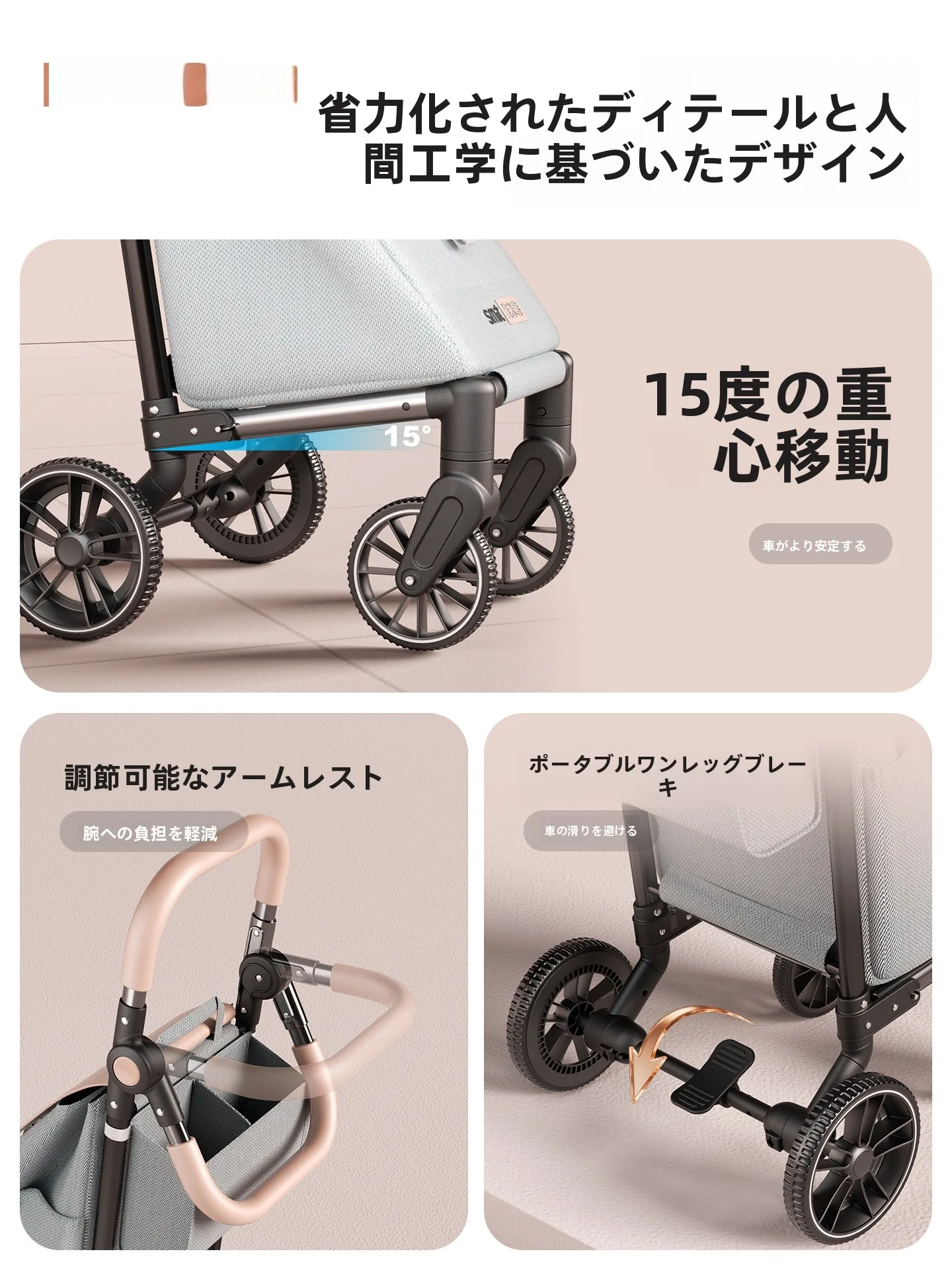 折りたたみ式ショッピングカート：軽量で持ち運びやすい家庭用四輪タイプの実用性解析