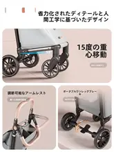 便利な折りたたみ式ショッピングカート【軽量・家庭用・四輪タイプ】