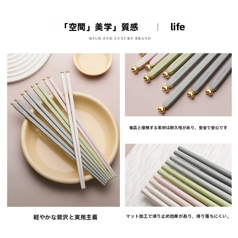持ちやすい箸は、本当に手に負えないときこそが鍵？
