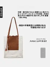 白鹅绒 トートバッグ【キャンバス製・本革透かしデザイン】
